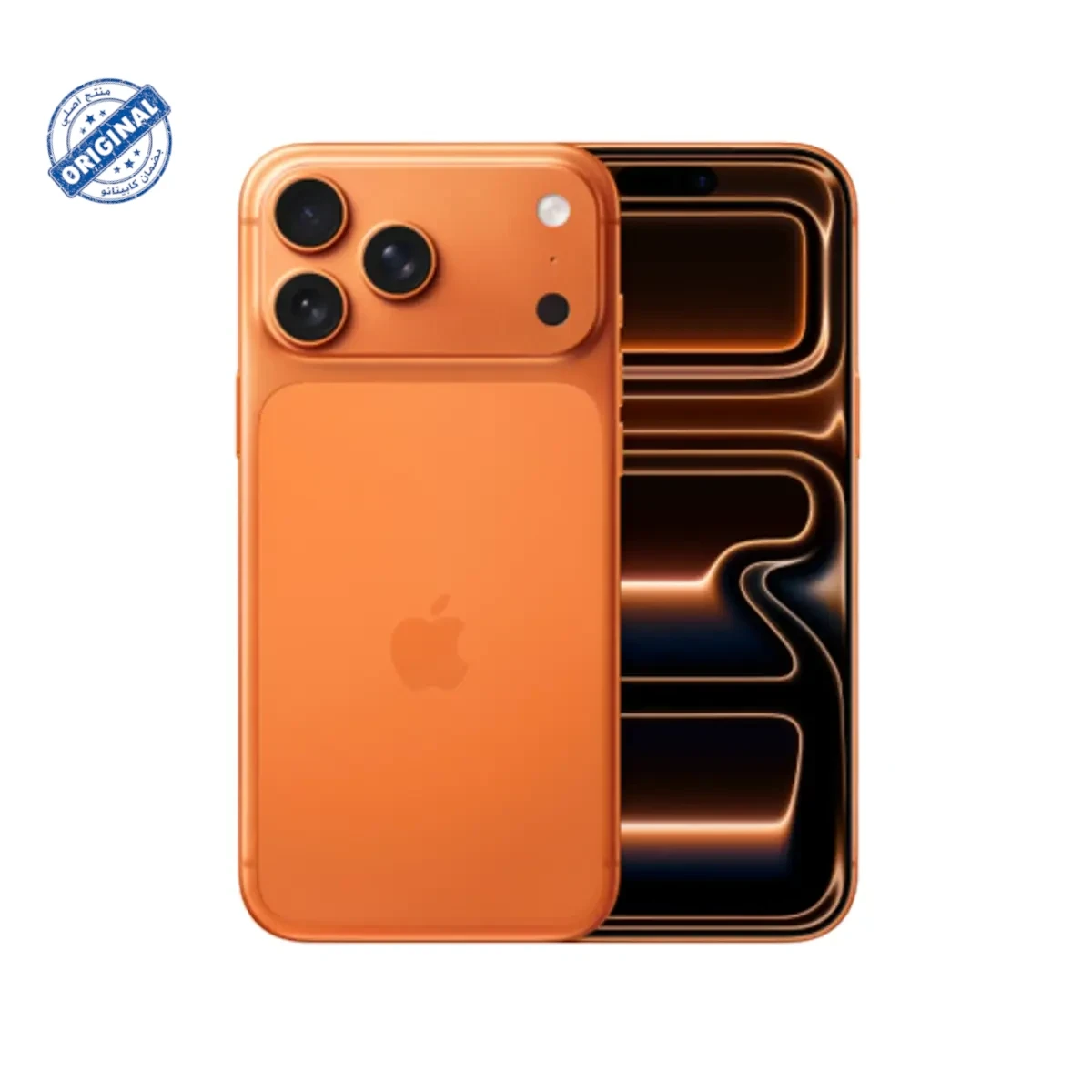 هاتف iPhone 17 Pro Max eSIM من Apple – سعة 256GB وشاشة 120Hz برتقالي