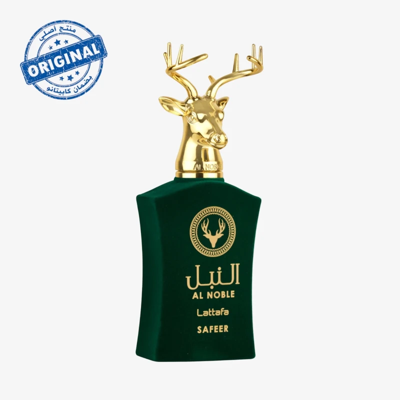 عطر Lattafa Al Noble Safeer أو دو بارفوم سعة 100 مل