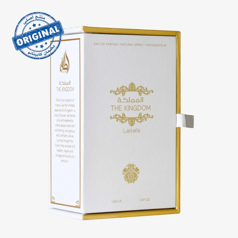 عطر Lattafa The Kingdom Men أو دو بارفوم سعة 100 مل