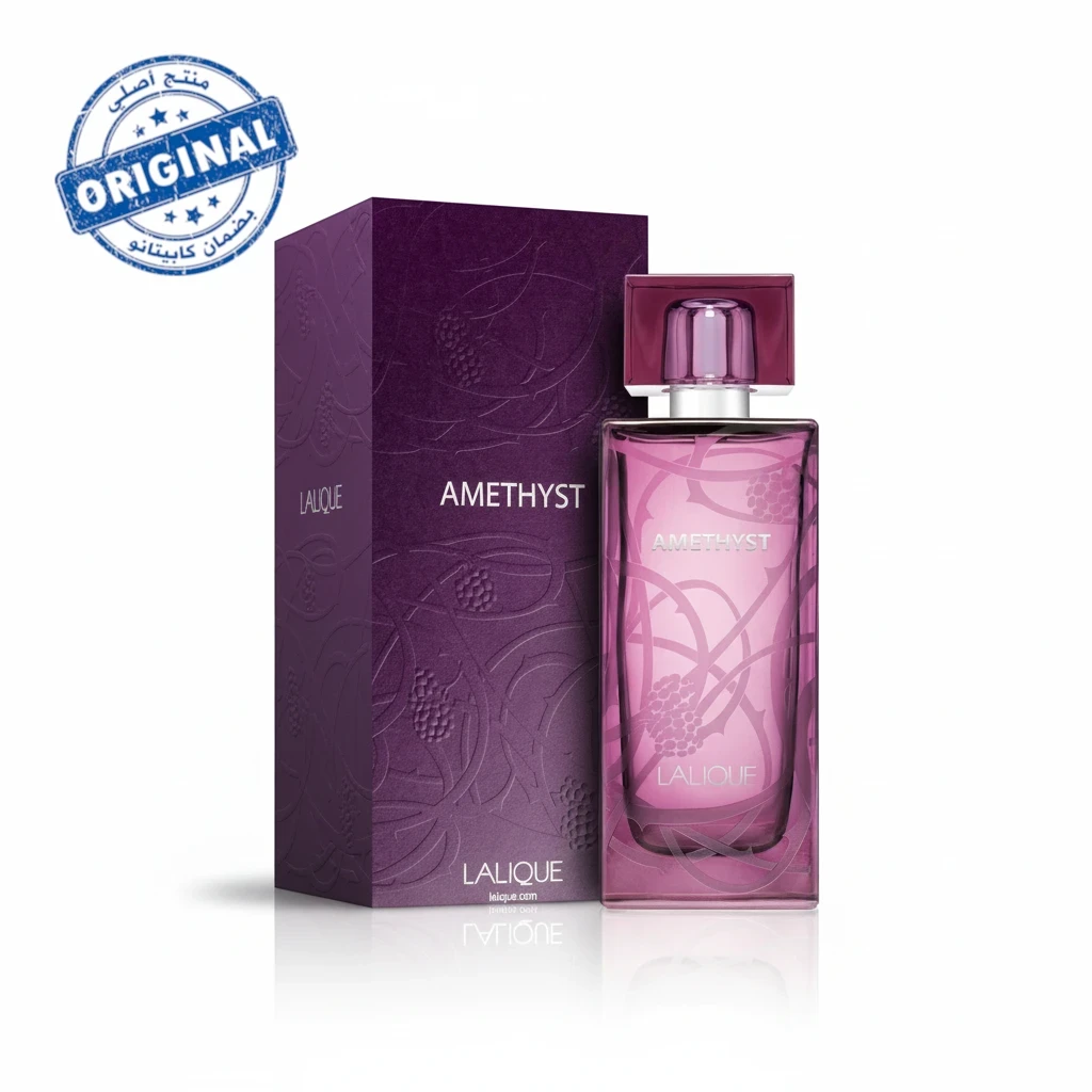 عطر Lalique Amethyst أو دو بارفوم سعة 100 مل
