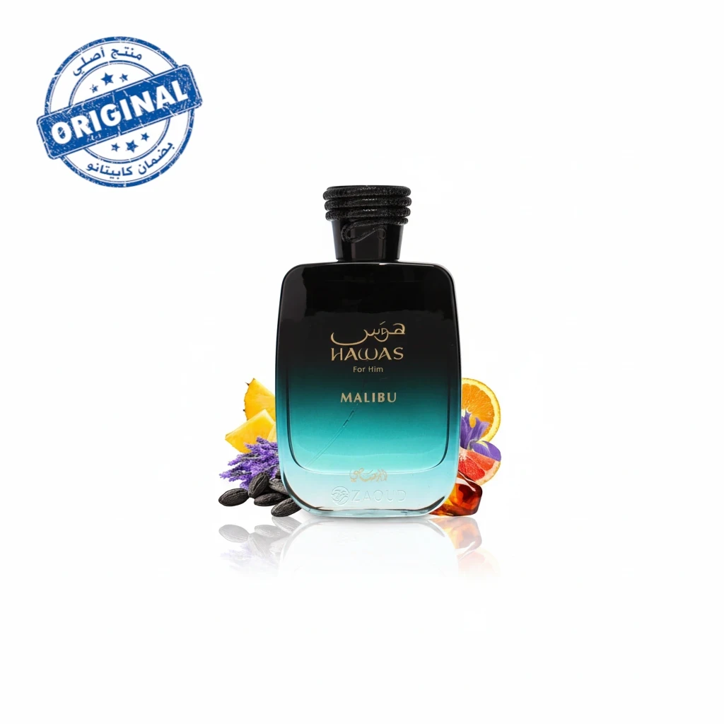 عطر Rasasi Hawas Malibu أو دو بارفوم سعة 100 مل