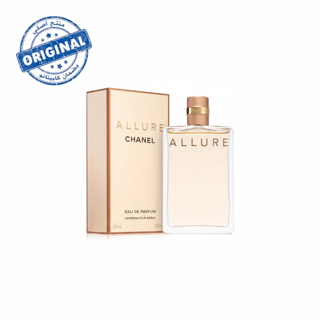 عطر Chanel Allure أو دو بارفوم سعة 100 مل