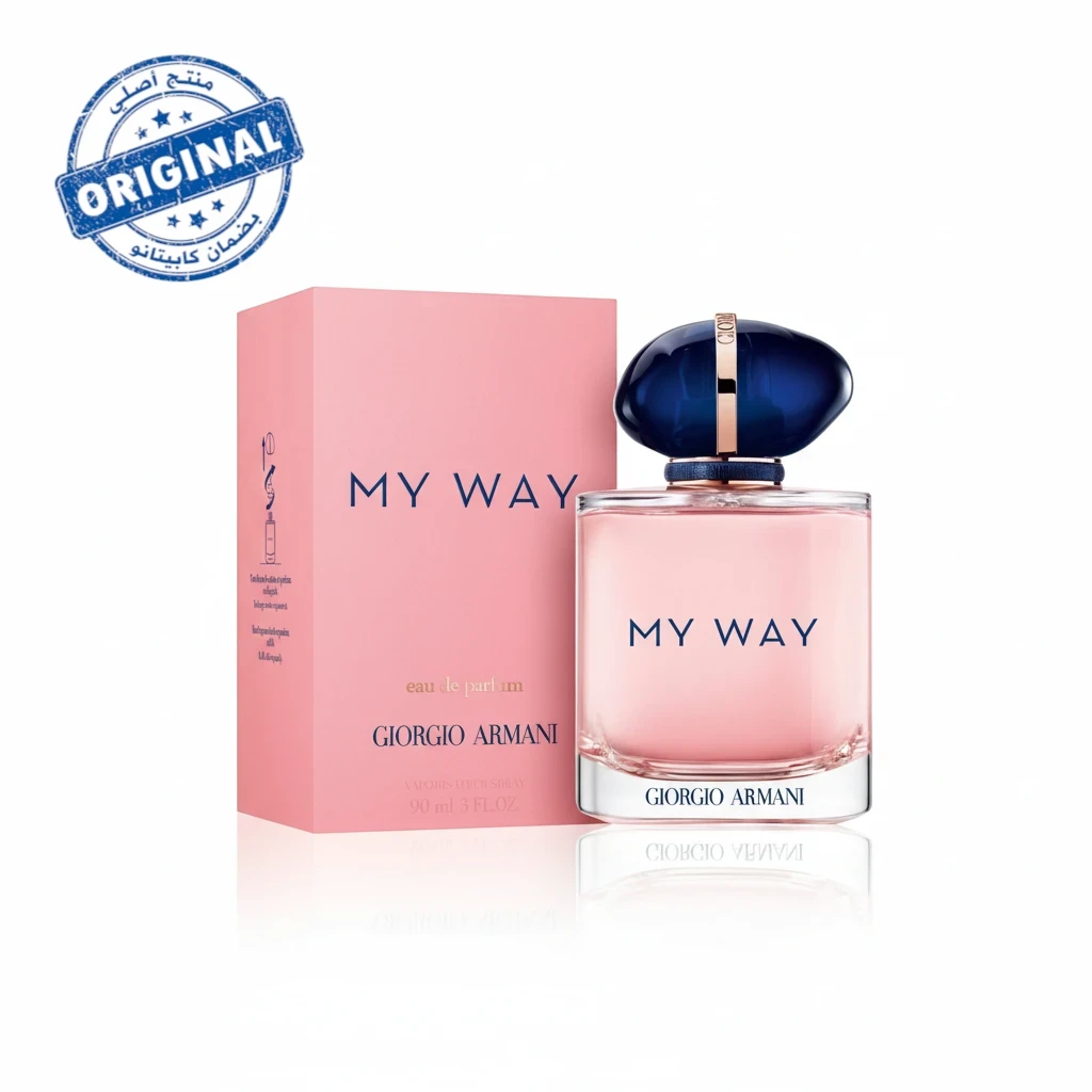عطر Giorgio Armani My Way أو دو بارفوم سعة 90 مل