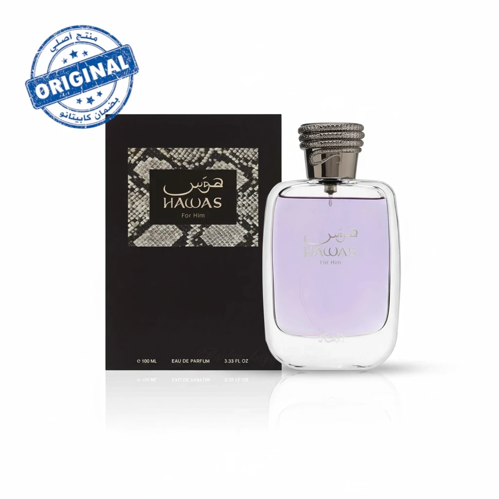 عطر Rasasi Hawas for Him أو دو بارفوم سعة 100 مل