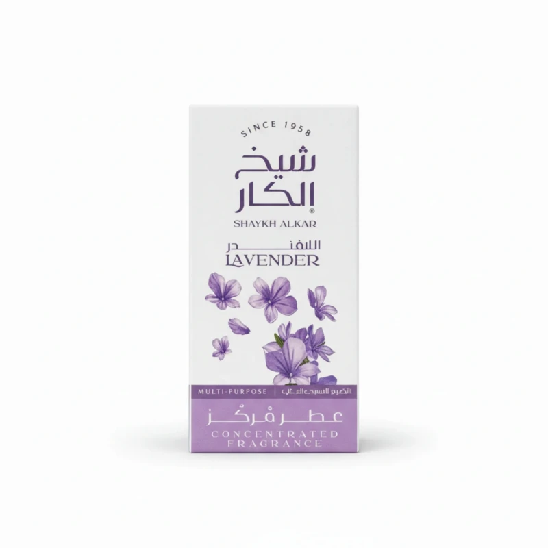 عطر مركز شيخ الكار – اللافندر